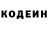 COCAIN FishScale Vsevolod Arkhangelsky