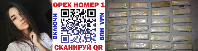 Купить закладки  Севск  Cocaine Колумбийский 