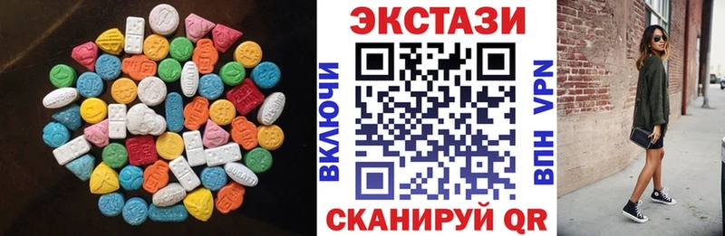 Купить где  Севск  Экстази Philipp Plein 