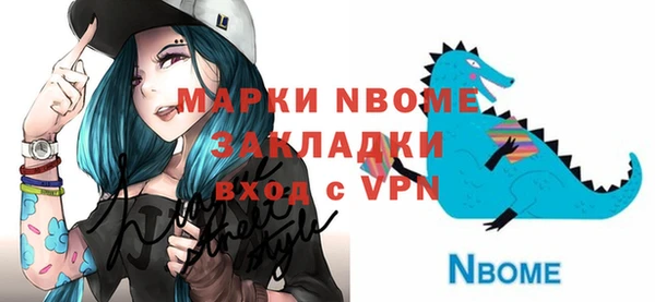 COCAINE Михайлов
