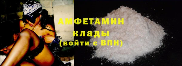 COCAINE Михайлов