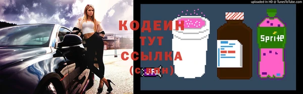 COCAINE Михайлов