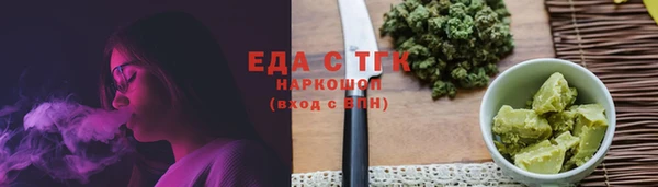 COCAINE Михайлов