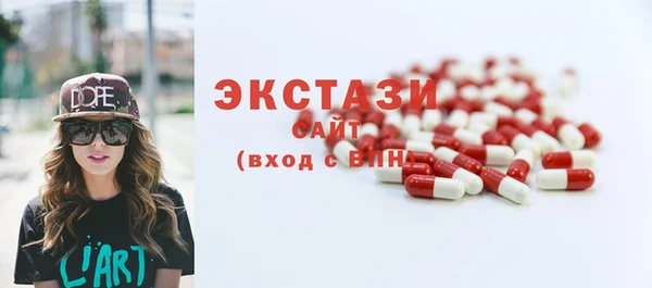 мефедрон Михайловка