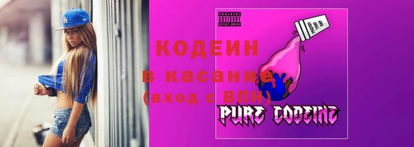 MESCALINE Михайловск