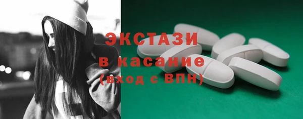 мефедрон Михайловка
