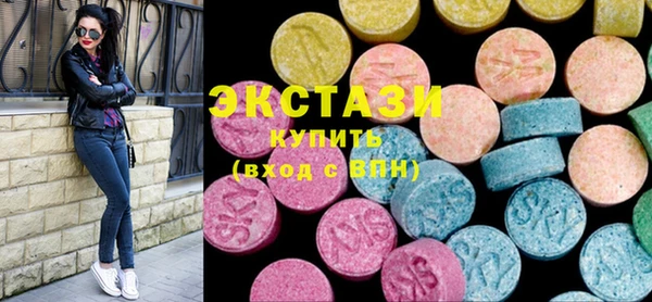 MESCALINE Михайловск