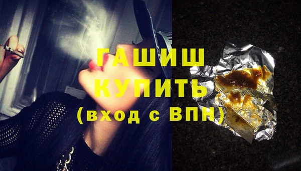 COCAINE Михайлов