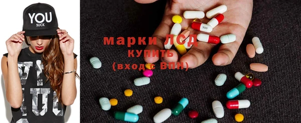COCAINE Михайлов