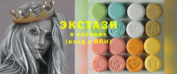COCAINE Михайлов