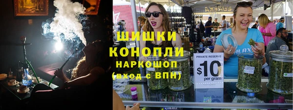 COCAINE Михайлов