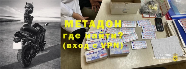 COCAINE Михайлов
