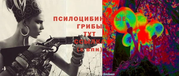 COCAINE Михайлов