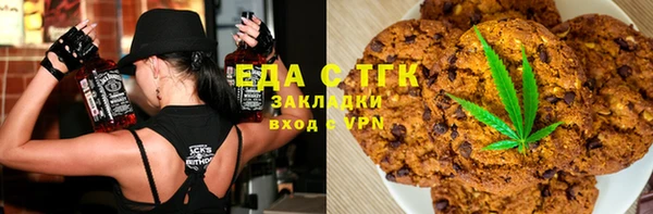 COCAINE Михайлов