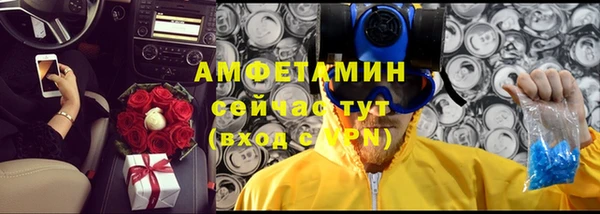 COCAINE Михайлов