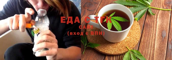 COCAINE Михайлов